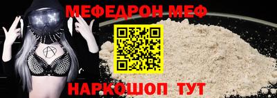 таблы Изобильный