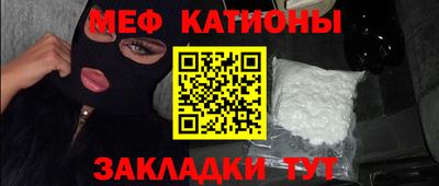 таблы Изобильный