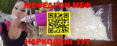 таблы Изобильный