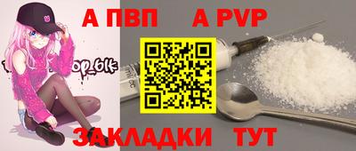 MDMA Ирбит