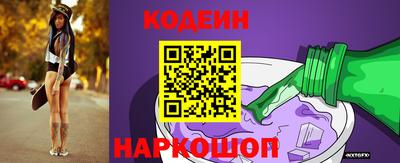 MDMA Ирбит