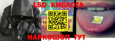 MDMA Ирбит