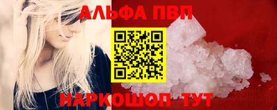 таблы Изобильный