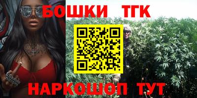 соль курить ск Ипатово