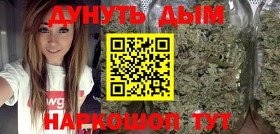 MDMA Ирбит