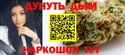 таблы Изобильный