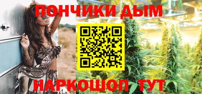 MDMA Ирбит