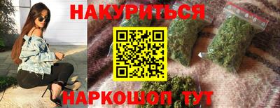 таблы Изобильный