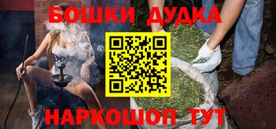 таблы Изобильный
