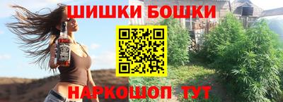 MDMA Ирбит
