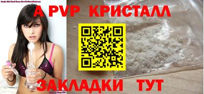 MDMA Ирбит