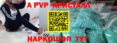 MDMA Ирбит