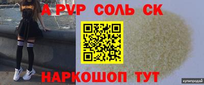MDMA Ирбит