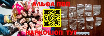 MDMA Ирбит