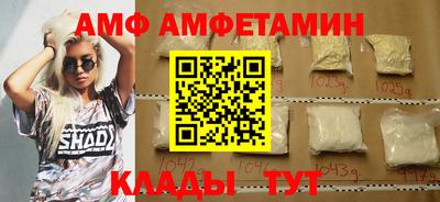 таблы Изобильный