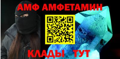 MDMA Ирбит