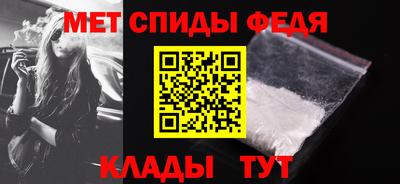 таблы Изобильный