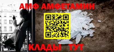 MDMA Ирбит