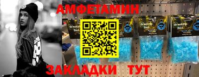 MDMA Ирбит