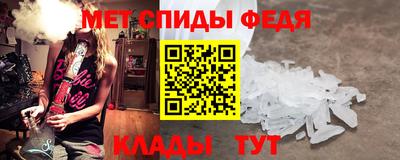 таблы Изобильный