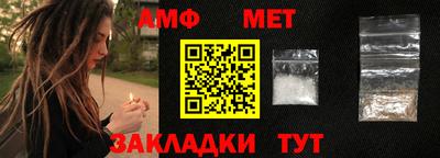 соль курить ск Ипатово