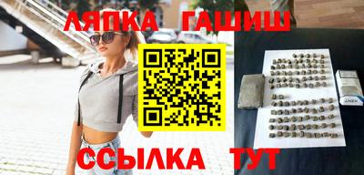 MDMA Ирбит