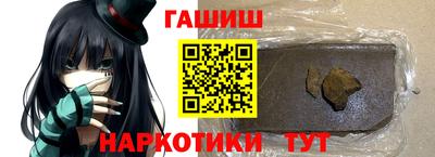 таблы Изобильный