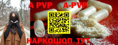 MDMA Ирбит