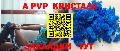 MDMA Ирбит