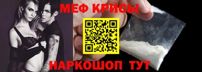 MDMA Ирбит