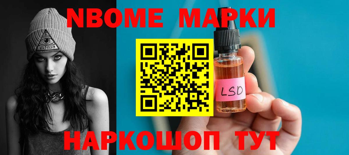 Лсд 25 экстази ecstasy  Вход с VPN  Зерноград 