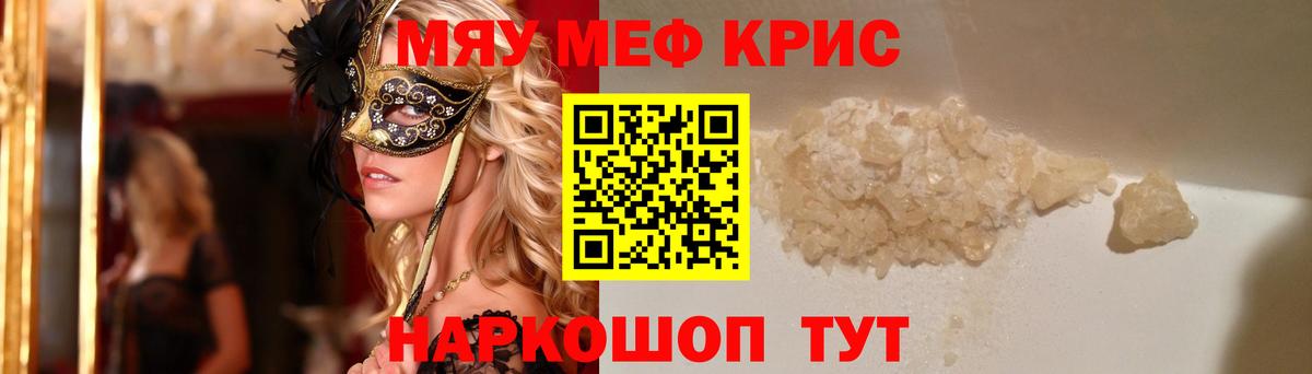 APVP Зерноград